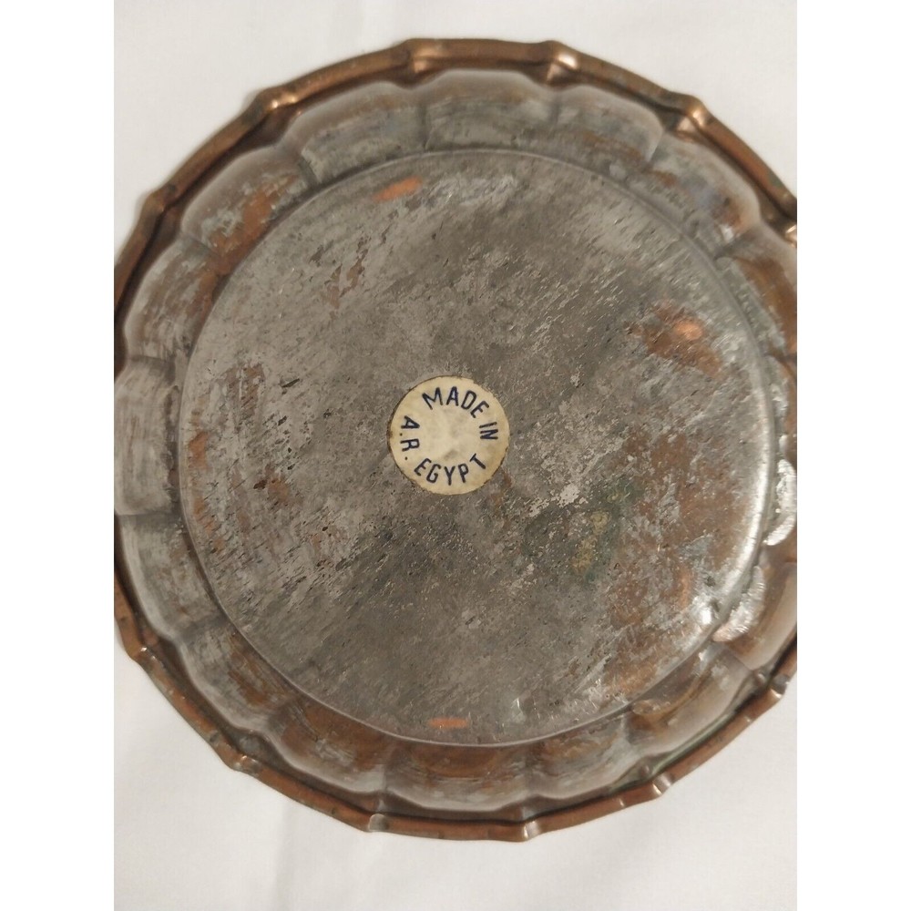 Vintage 1960s United Arab Republic Hammered Copper Plate 5 1/2 in Made in Egypt